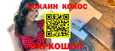марки nbome Нальчик