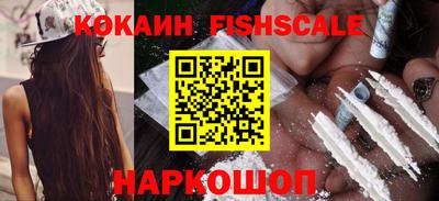 марки nbome Нальчик