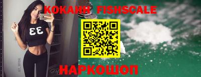 марки nbome Нальчик