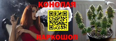 MESCALINE Новодвинск