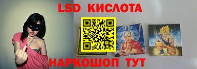 марки nbome Нальчик