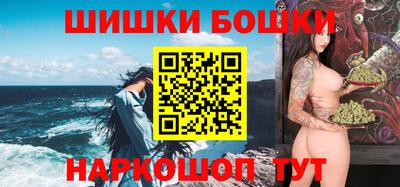 стаф Наро-Фоминск