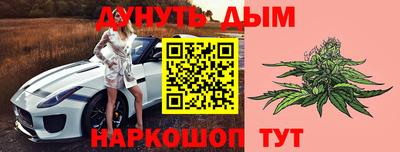 круглые Новокубанск