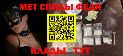 соль ск Нарткала