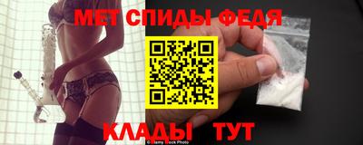 марки nbome Нальчик