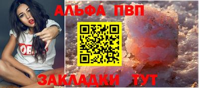 марки nbome Нальчик