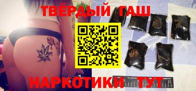 стаф Наро-Фоминск