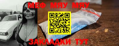 круглые Новокубанск